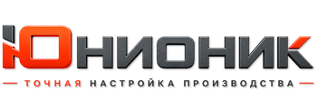 ЮнионикРу — поставка, установка и настройка станков в Вольске 2026